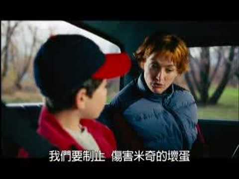 movie6-Trailer2006.09.27