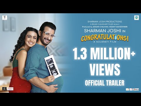 Congratulations | Official Trailer | Sharman Joshi | Manasi Parekh | Rehan Chaudhary | Gujarati Film