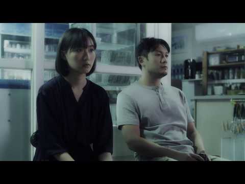 《慢潛灣》Slowdive Bay  第十四屆鮮浪潮國際短片節（本地競賽短片）