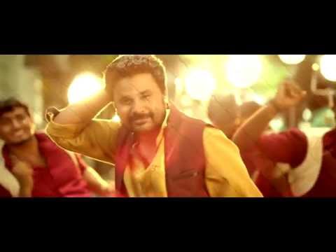 Avatharam HD Trailer