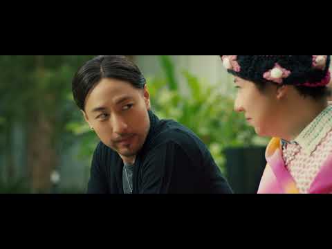 Million Loves in Me 寵我 Official Trailer