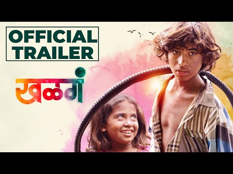 Khalga (खळगं) | TRAILER | Shhivaji Doltade | Madhvi Juvekar | Kartik Doltade | 13th Oct 2023