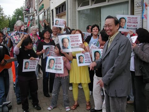 My Friend the Terrorist - A Tale of Love and Revolution TRAILER 2 2024 02 22