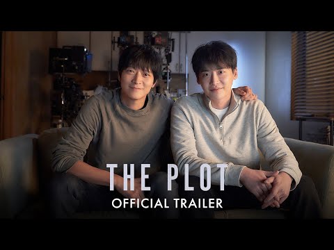 Trailer [Subtitled]