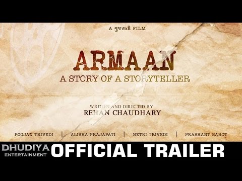 Armaan: Story of a Storyteller | Official Trailer | New Gujarati Movie | Dhudiya