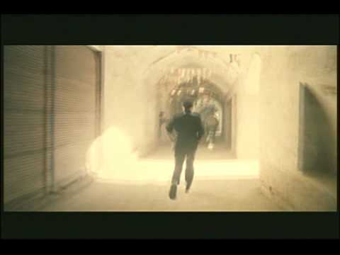 Trailer for "A Moment of Innocence"