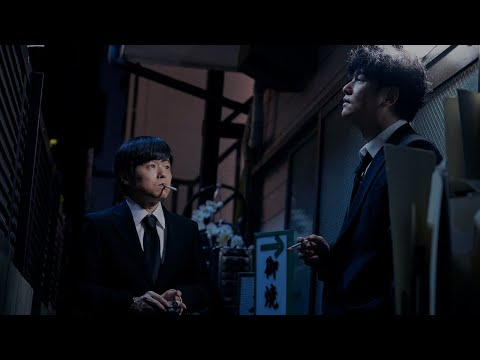 『劇場版 殺意の道程』予告【15秒Ver】