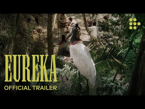 Official MUBI Trailer [Subtitled]
