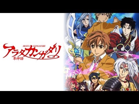 New TV Anime "Arata: The Legend" Trailer (English Subbed)