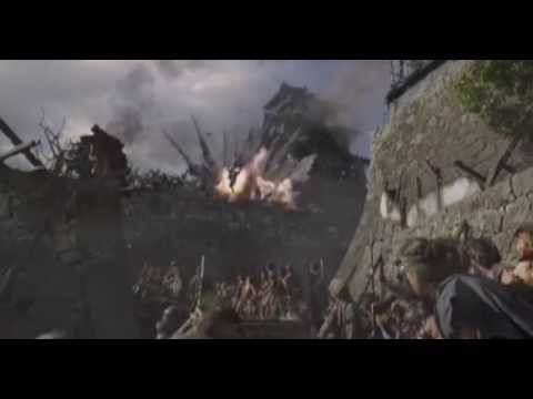 The Last Princess 2008 - Movie Trailer