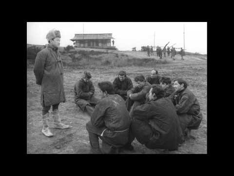 Captured (1959) - trailer