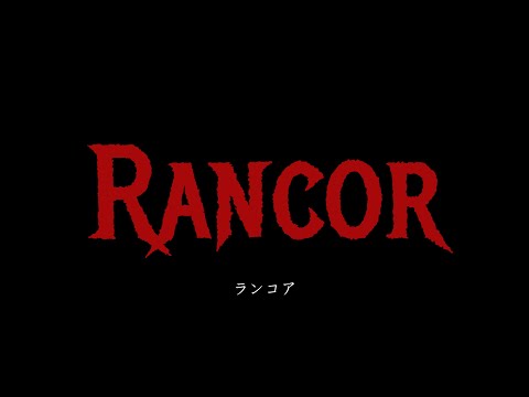 RANCOR | Official Trailer | 2022