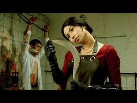 Rumah Dara ( Macabre ) Trailer (2010) Indonesian Slasher Movie