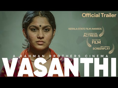 Vasanthi | Movie Trailer | Swasika | Siju Wilson | Shabareesh | Rajesh Murugesan | Rahman Brothers
