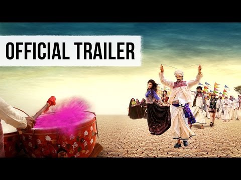 Jal - Official Trailer 2014 Bollywood Movie | Purab Kohli, Kirti Kulhari | New Movie Trailers 2014