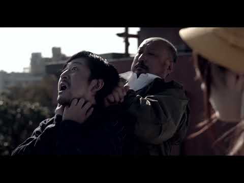 "The Dog&Catfish" Trailer