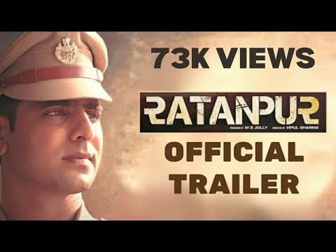 Ratanpur | Official Trailer | Gujarati Film | Vipul Sharma | Tushar Sadhu | રતનપુર ટ્રેલર