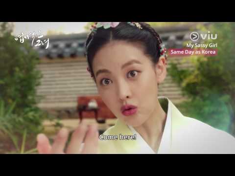 My Sassy Girl (#엽기적인그녀) Teaser #1 | Watch it with subs on the same day RIGHT after Korea's telecast!