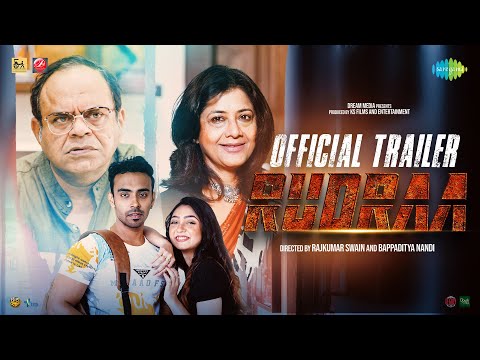 রুদ্র | Rudraa | Official Trailer | Kuntal Ghosal | Rajatava Dutta | Bangla Movie |নতুন বাংলা সিনেমা
