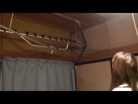 パラノーマルサイキック奇　予告編