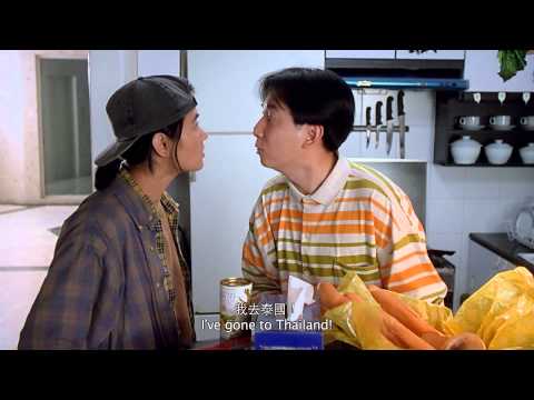 《狼吻夜驚魂》高清修復版預告 Midnight Caller HD Trailer