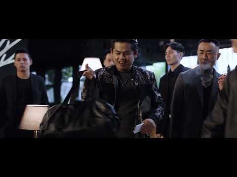 GATAO: Like Father Like Son | FEFF27 Trailer