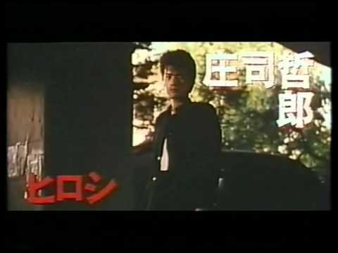 ＢＥ－ＢＯＰ　ＨＩＧＨＳＣＨＯＯＬ　１　舌先三寸歩武堂々  予告編