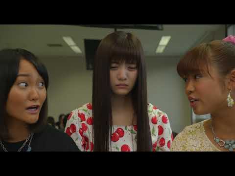 イタズラなKiss THE MOVIE 3 ～プロポーズ編～