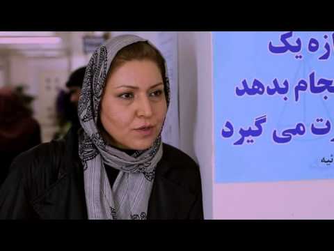 The sale Film 2014 Trailer - Hossein Shahabi - آنونس فیلم سینمایی حراج - حسین شهابی