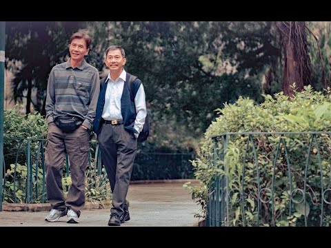 TWILIGHT'S KISS Trailer