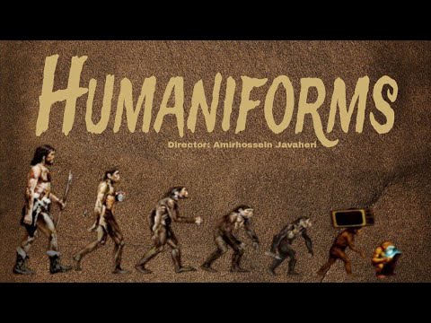 Trailer: Humaniforms
