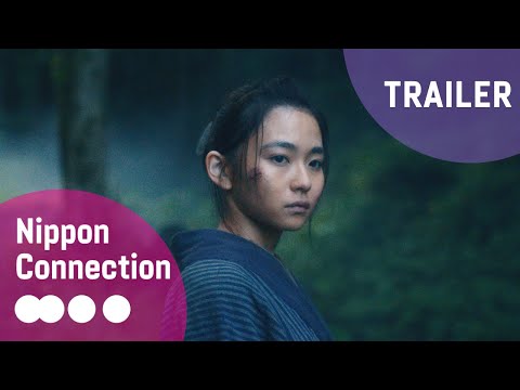 Mountain Woman 『山女』 Official Film Trailer | Nippon Connection