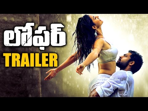 Loafer Telugu Movie Trailer || Varun Tej, Disha Patani || Puri Jagannadh || Sunil Kashyap