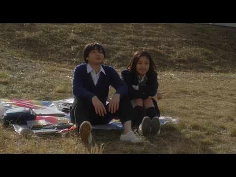 映画『シチュエーション　ラヴ』予告編