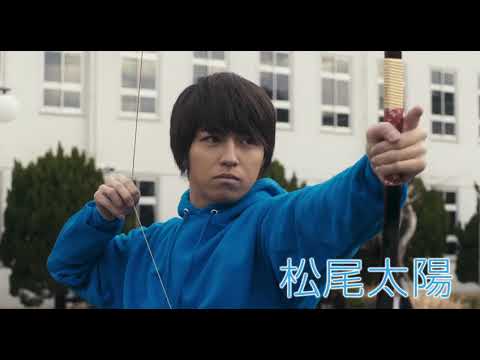 [Trailer] Bow Then Kiss [Ichirei Shite, Kisu]