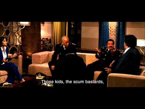 Winter of Discontent Official UK trailer