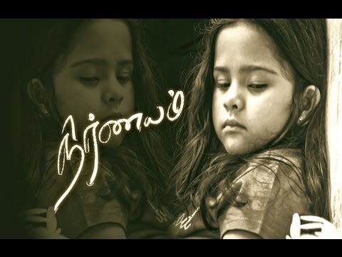 Nirnayam - Trailer