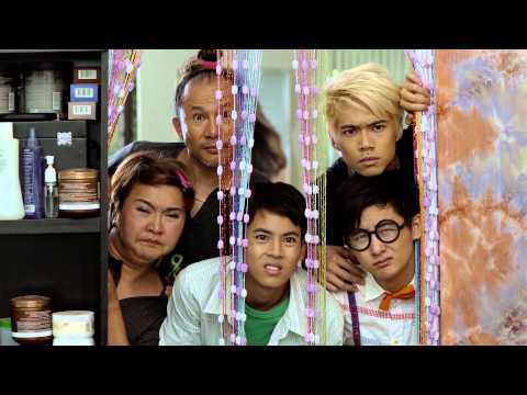 Threesome Trailer with English Subtitle