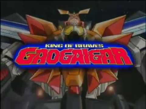 King of Braves - GaoGaiGar DVD Trailer