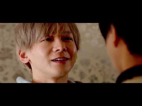 BL映画「ヘヴンズ×キャンディ」予告編