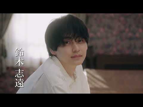 映画『卍 リバース』予告編