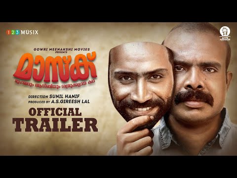 Mask Official Trailer | Chemban Vinod | Sunil Hanif | A S Gireesh Lal