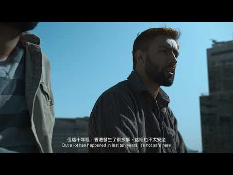 《阿毛》Mo 第十四屆鮮浪潮國際短片節（本地競賽短片）