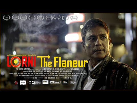 Lorni-the Flaneur (TRAILER)