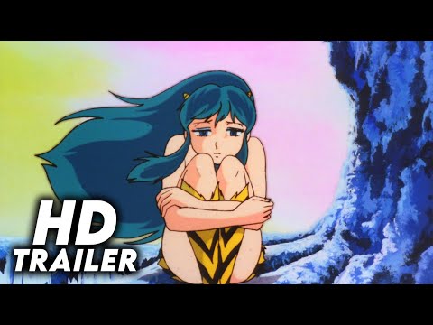 Urusei Yatsura: Only You (1983) Original Trailer [FHD]