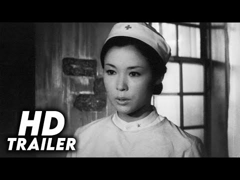 The Red Angel (1966) Original Trailer [HD]