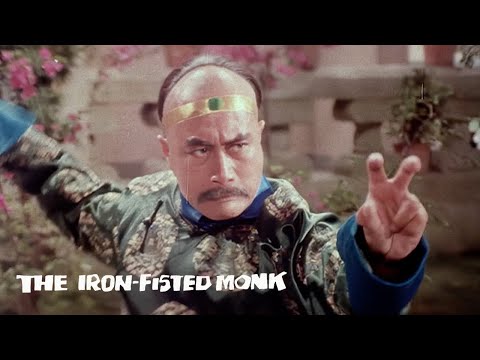 Original Trailer [Subtitled]