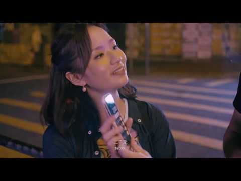 《全部都係雞》Call Girl And The Pimps 第十三屆鮮浪潮國際短片節（本地競賽短片）