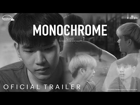 [OFFICIAL TRAILER] "Monochrome กลิ่นสีเทา" ENG SUB (LGBTQ) (Boys love) (Yaoi) (BL) (ชายรักชาย)