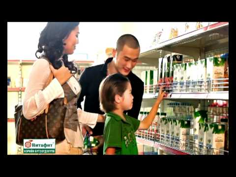 Ugluu suu Tusgai salaa 2